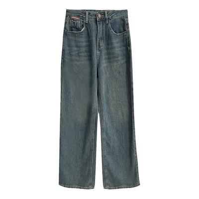 Jamor时尚休闲阔腿牛仔裤