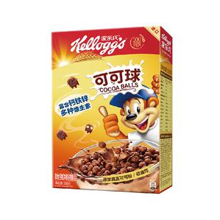 家乐氏巧克力麦片可可球进口冲饮谷物早餐即食代餐饱腹