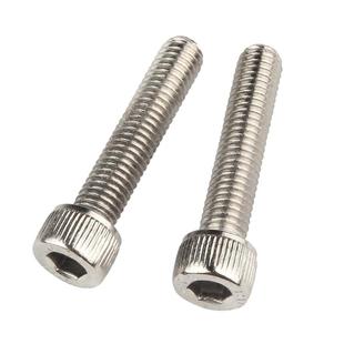 内六角螺丝钉12.9级镀镍圆柱头螺栓高强度杯头全牙螺钉M3M4M5M6M8