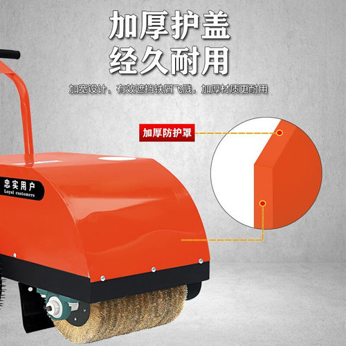 销电动钢板c彩色钢瓦除锈抛光机多功能槽钢工字钢方管手推式打磨