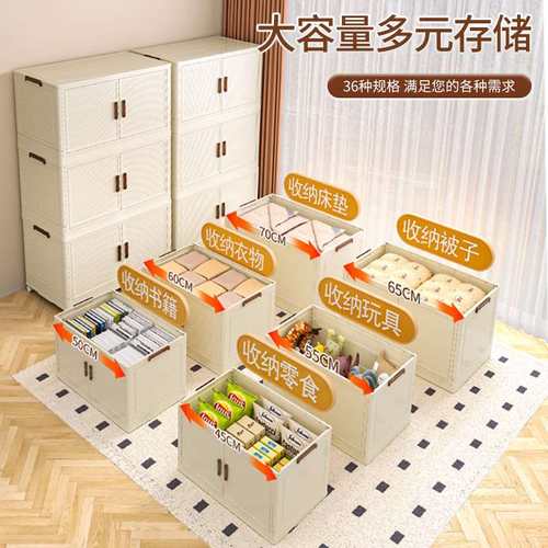 免安装收纳柜子置物柜零食儿童整理储物柜衣服塑料柜可折叠玩具