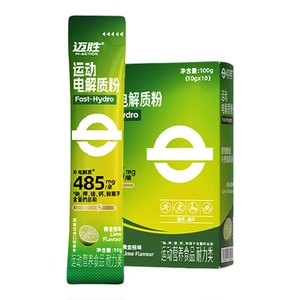 迈胜运动电解质粉青金桔固体饮料