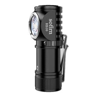 Sofirn索菲恩HS10轻量级拐角头灯直充1100LM磁吸户外LH351D高显色