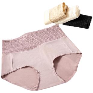 夏娃之秀3条装高腰三角裤女士柔软蕾丝透气短裤无痕收腹提臀内裤