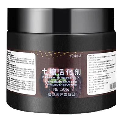 土壤活化剂黑水肥料通用型松土精
