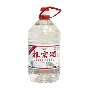 【非物质文化遗产】龙窝酒户县52度2.5L大曲纯粮食桶装白酒散装