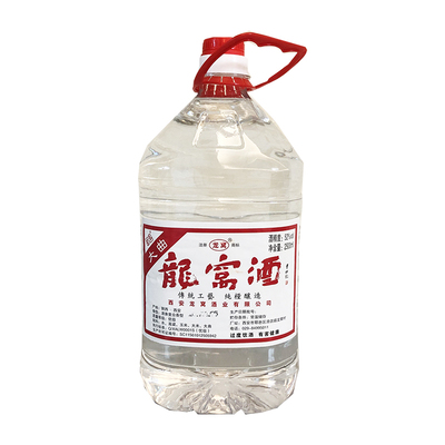 【非物质文化遗产】龙窝酒户县52度2.5L大曲纯粮食桶装白酒
