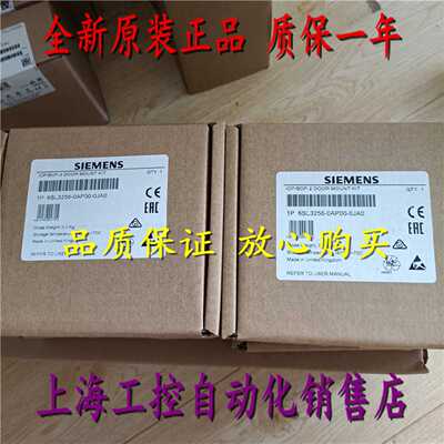 议价6SL3256-0AP00-0JA0 西门子G120柜门安装组件6SL32560AP000JA