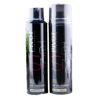 PIVOT/标榜刚劲造型定型发胶喷雾