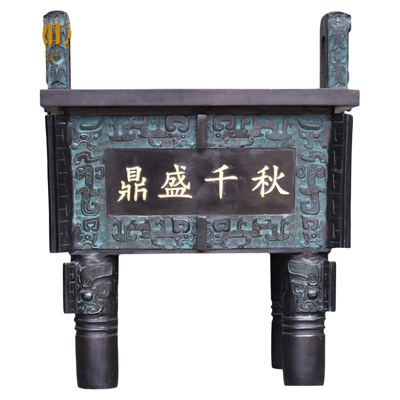 公司酒店开业礼品落地大鼎司母戊鼎大方鼎八方来财别墅庭院铜摆件