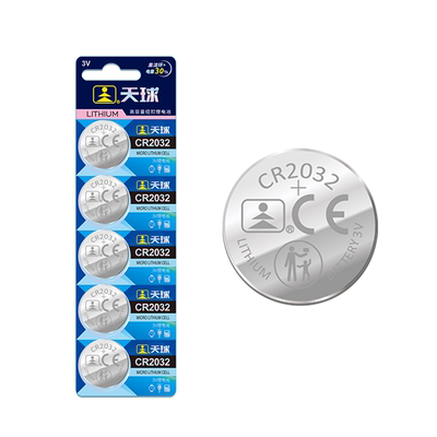 天球CR2032高容量纽扣电池5粒装