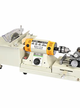 梦超玉石多功能小型抛光工具