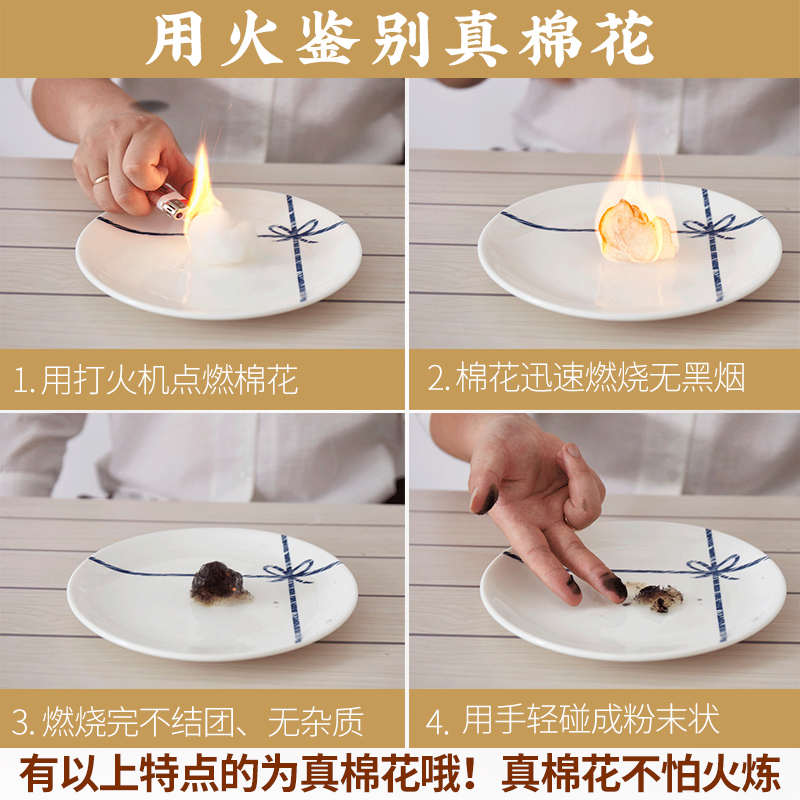 棉花被芯新疆纯棉花6/8/10斤棉花垫被床垫棉被单人棉絮棉花被子