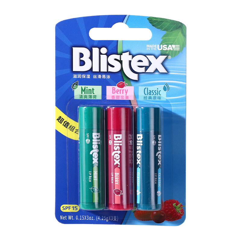 美国blistex百蕾适碧唇薄荷润唇膏清爽保湿滋润唇膏三支装 正品