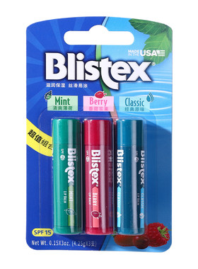 美国blistex百蕾适碧唇薄荷润唇膏清爽保湿滋润唇膏三支装 正品