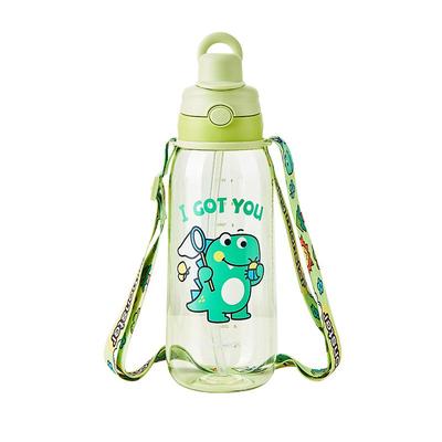 乐扣乐扣水杯夏季直饮吸管两用杯