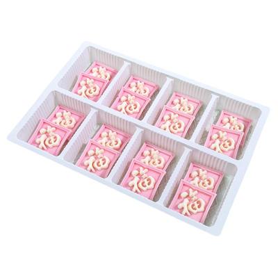 粉色祝寿巧克力蛋糕装饰烘焙摆件