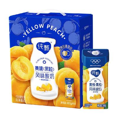 蒙牛纯甄燕麦黄桃酸奶年货礼盒