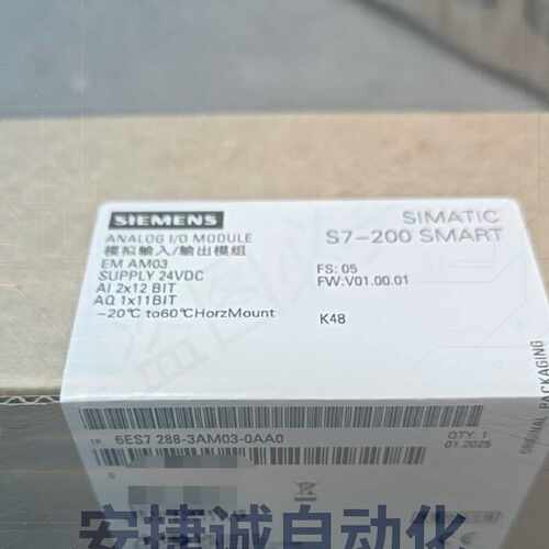 配件6ES7288-3AM03-0AA0议价