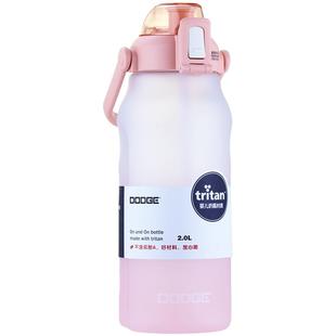 运动大容量水杯2000ml水壶夏季新款男士女生高颜值tritan塑料杯子