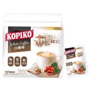 印尼进口kopiko可比可白咖啡卡布奇诺50袋装三合一速溶咖啡正品