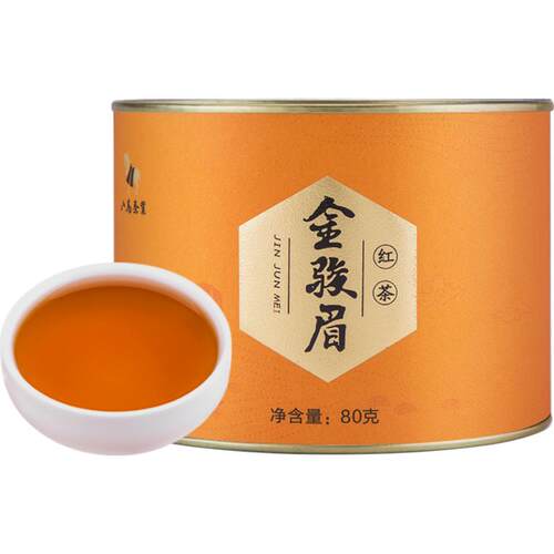 八马茶叶 金骏眉红茶武夷山桐木特级正宗金骏眉茶叶自饮罐装