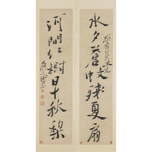 徐渭行书七言对联复古书法字画真迹高清微喷仿古画芯装裱挂轴装饰