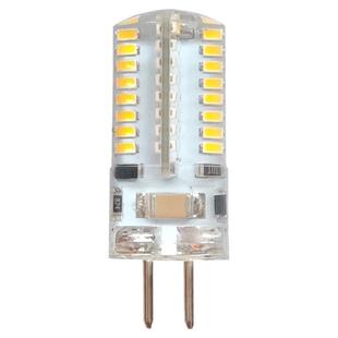 G5.3粗脚led灯珠220V高亮24V7W水晶灯二针插脚110V小灯泡12V光源