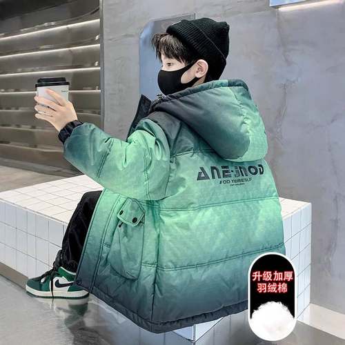 法国鹅牌儿童装男童冬装羽绒棉服2025新款棉衣冬季洋气棉袄中大童