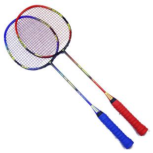 正品全碳素羽毛球拍2只超轻6U7U8u9u10u攻守兼备耐打碳纤维进攻型