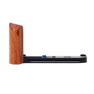 阿尔飞斯复古实木相机手柄适用fuji富士xm5微单专用L型板铝合金保护套底座单反横竖拍配件快装板木质手持握把