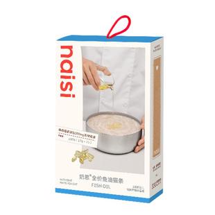 【 零食全家桶】naisi奶思猫条原切冻干汤包任选3件7折