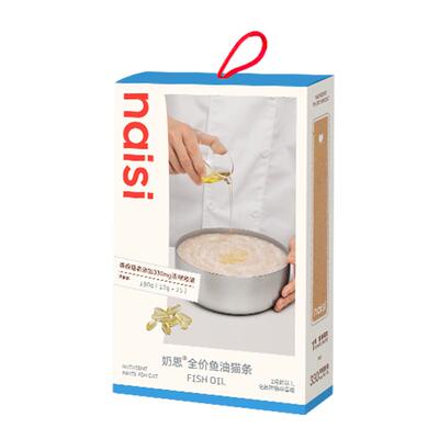naisi奶思零食套餐组合