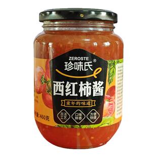西红柿酱珍味氏农家自制番茄酱罐头老式西红柿酱去皮旱地西红柿酱