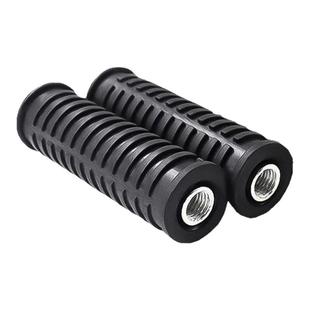 适用雅迪爱玛九号新国标中轴脚蹬脚搁脚电动车电瓶车改装脚踏杆