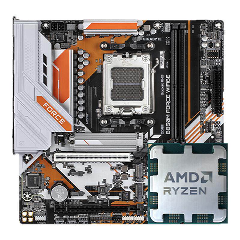 AMD R5 7500F 77主板套装