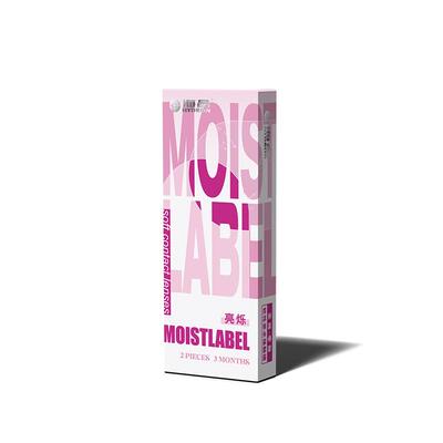 海昌季抛2片装近视隐形眼镜亮烁透明小直径旗舰店官网正品非月抛