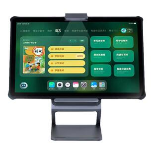 网易有道学习机Y10小学初中高中通用儿童学习机一年级到六年级通用全科X10学习机