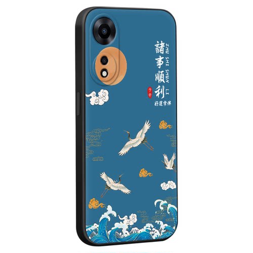 秋昊适用于oppoa1x全包新款手机壳a58软硅胶保护套 a58x国风潮流防摔外壳a2x耐磨耐脏a1活力版复古时尚phj110