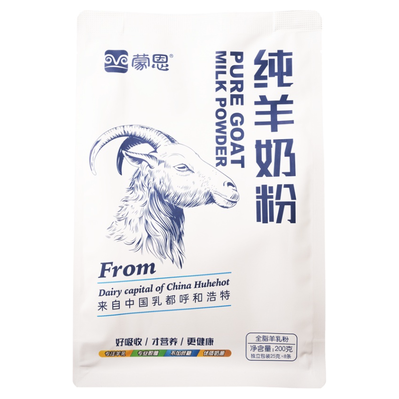 蒙恩纯山羊奶粉200g全脂高钙无蔗糖女士儿童羊奶粉成人独立包装