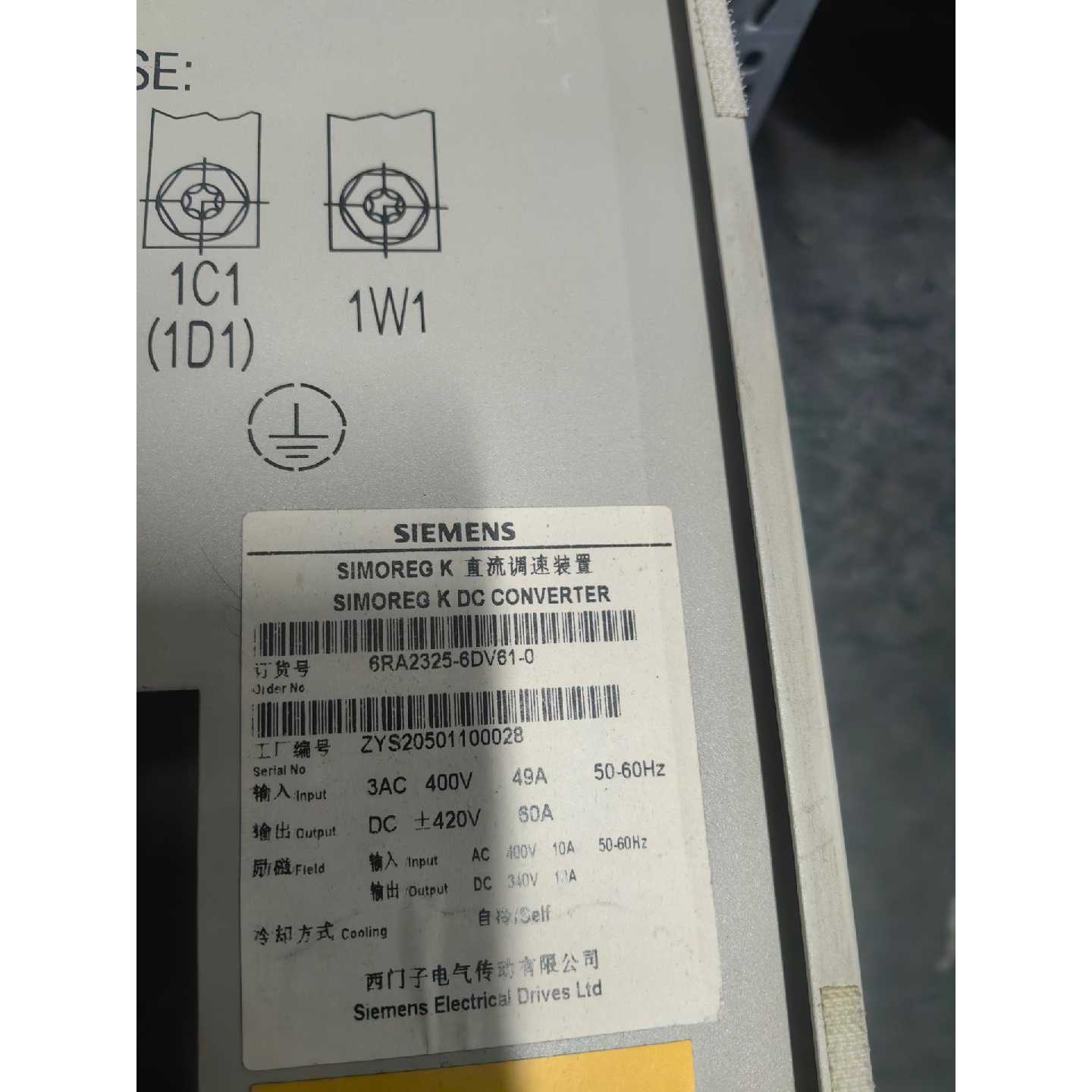 议价西门子6RA2325-6DV61-0直流调速器己测试包好