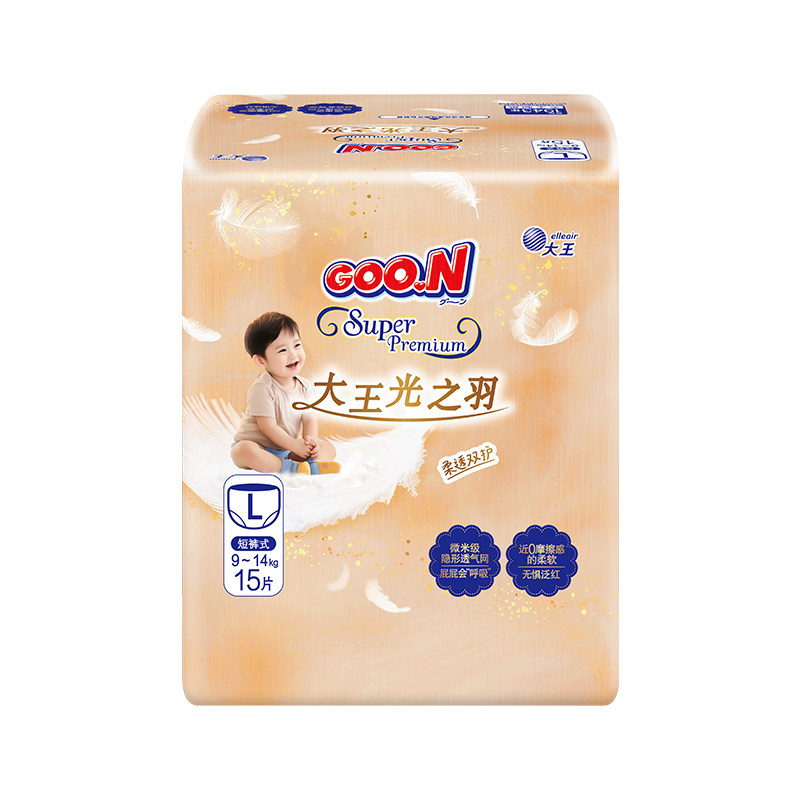 大王光之羽纸尿裤拉拉裤