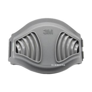 3M 1700承接底座3200/HF-52/1211防尘面罩配件1701过滤棉外壳盖子