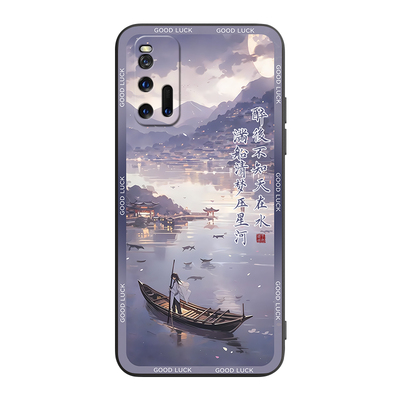 适用于vivoiqoo3全包设计软外壳