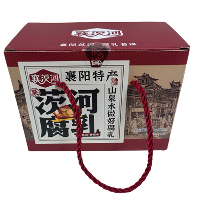 正宗襄阳襄茨河腐乳2瓶装零添加