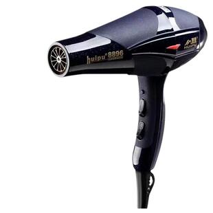 惠普电吹风机家用静音冷热风大功率2300w理发店发廊专用速干风筒