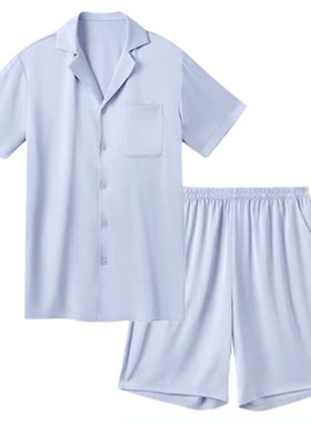 【新品】ubras流光家居服男睡衣