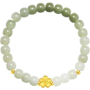 潮宏基倾玉足金和田玉手链黄金桃花金福袋手串金镶玉生日礼物