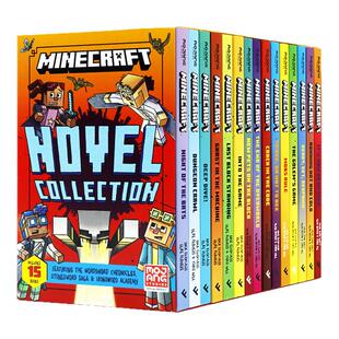 预售我的世界章节书15册盒装 英文原版小说  Minecraft Fiction Ironsword Academy 儿童冒险趣味游戏桥梁章节书 MC游戏官方授权