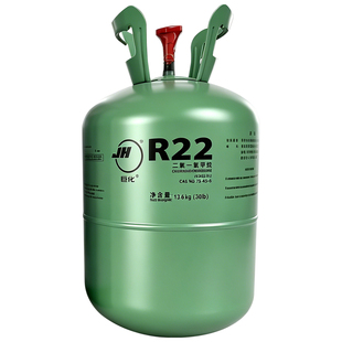 巨化R22制冷剂10公斤空调氟利昂R410a/R32空调雪种加氟工具套装